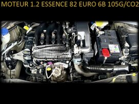 CITROËN C3 1.0 ESSENCE GARANTIE 1 AN CTOK 7999€