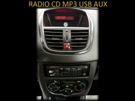 PEUGEOT 206+ 1.1 ESSENCE GARANTIE 1 AN CTOK 4499€