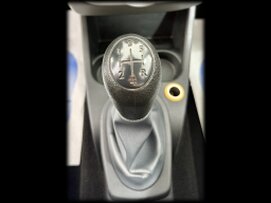 DACIA SANDERO 1.4 ESSENCE GARANTIE 1 AN CTOK 3999€