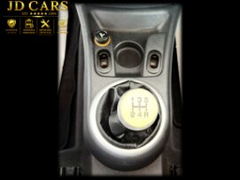 CITROËN C2 1.1 ESSENCE GARANTIE 1 AN CTOK 2799€
